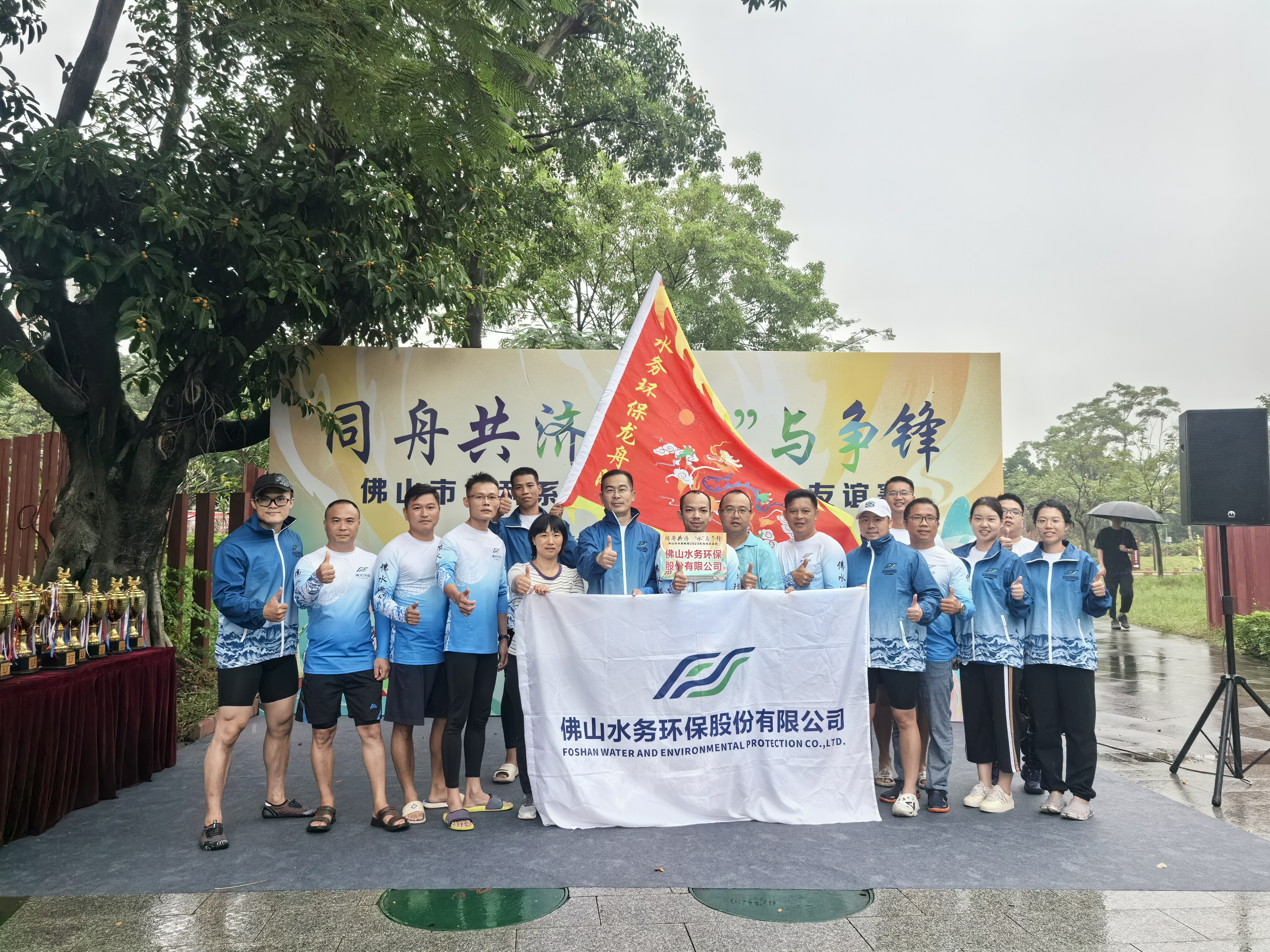 米乐足球官网-关于黎巴嫩贝鲁大队全队士气高涨，备战打出团队力量的信息